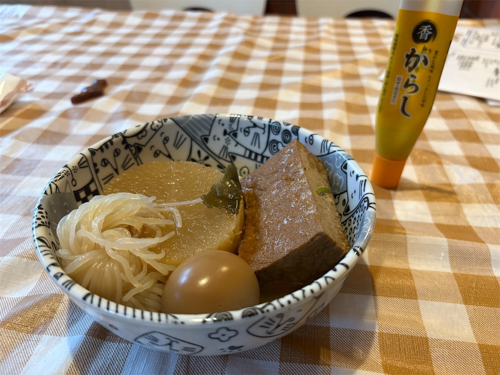 f:id:heurige2:20260205080106j:image