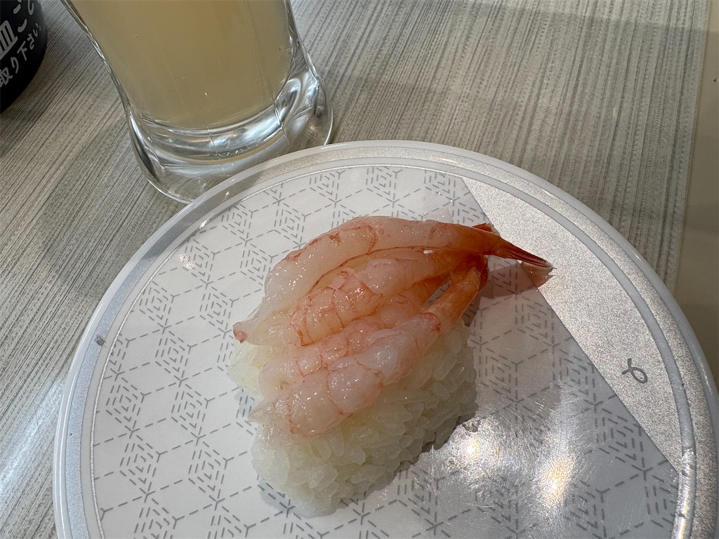 f:id:heurige2:20260206075929j:image