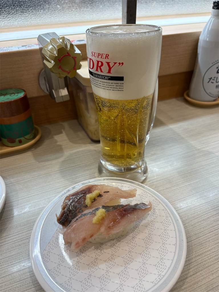 f:id:heurige2:20260206075933j:image