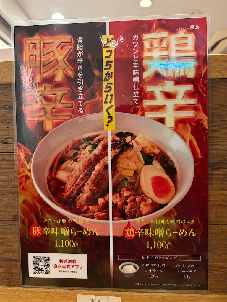 f:id:heurige2:20260206080022j:image