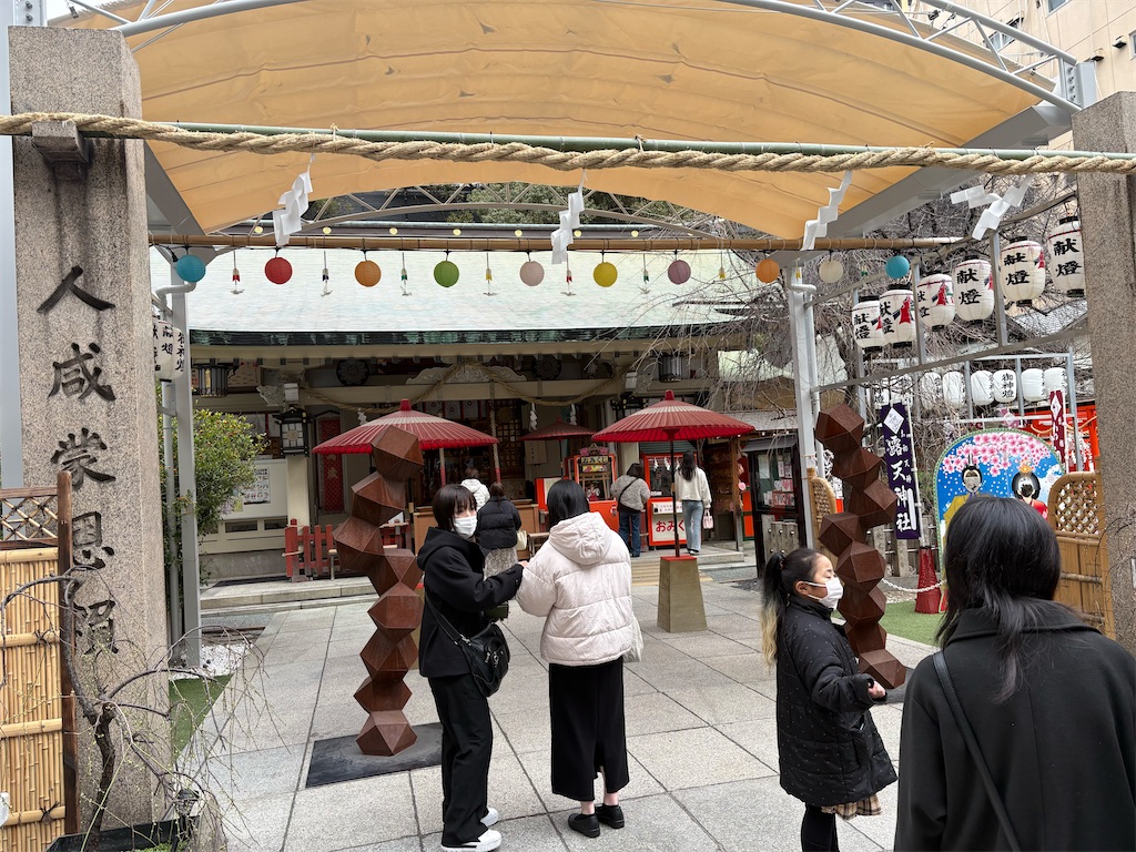 f:id:heurige2:20260210083353j:image