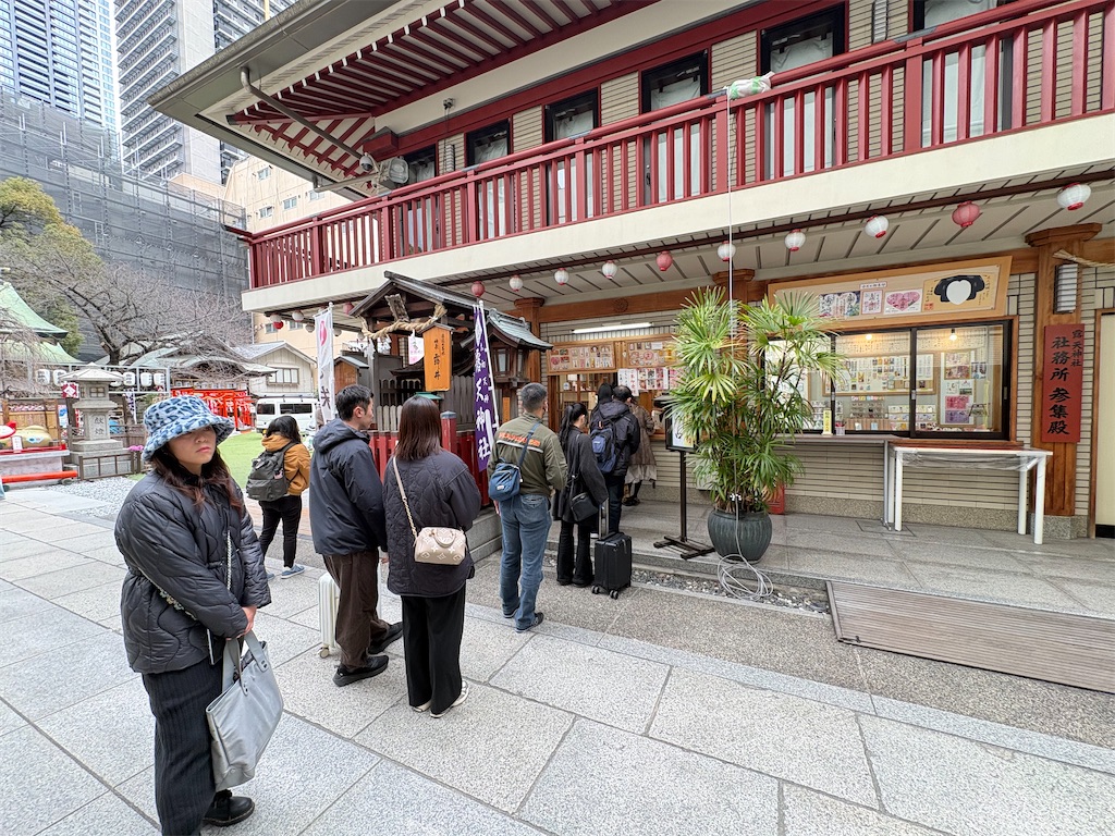 f:id:heurige2:20260210083433j:image