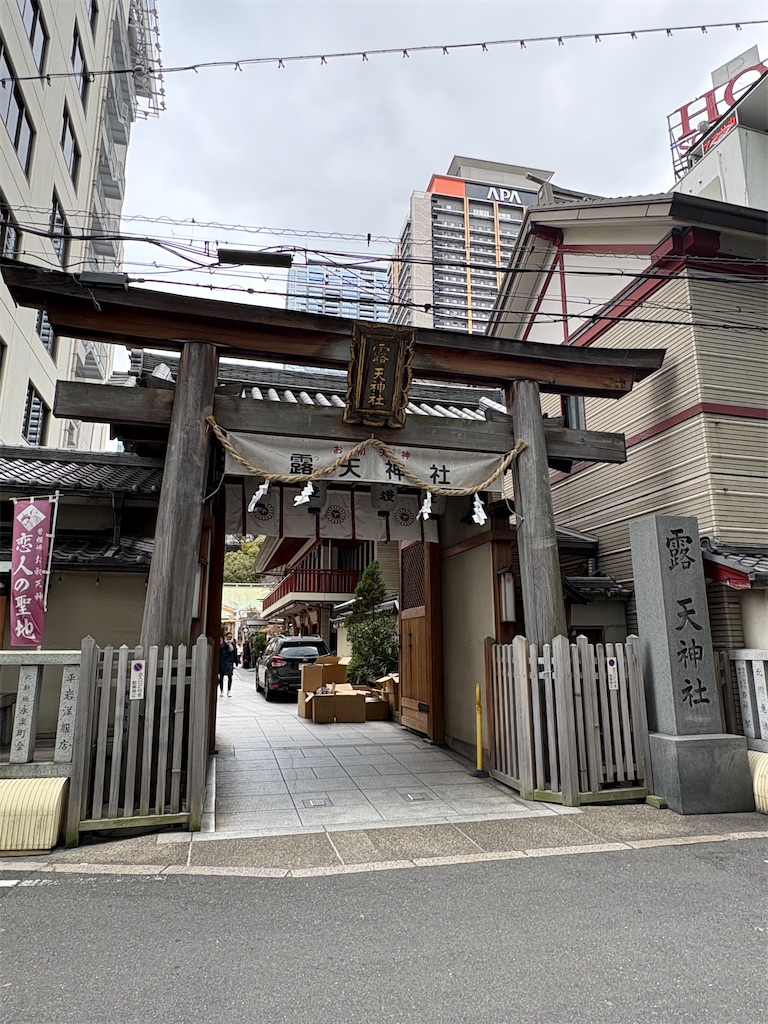 f:id:heurige2:20260210083439j:image