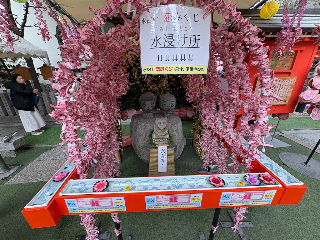 f:id:heurige2:20260210083508j:image