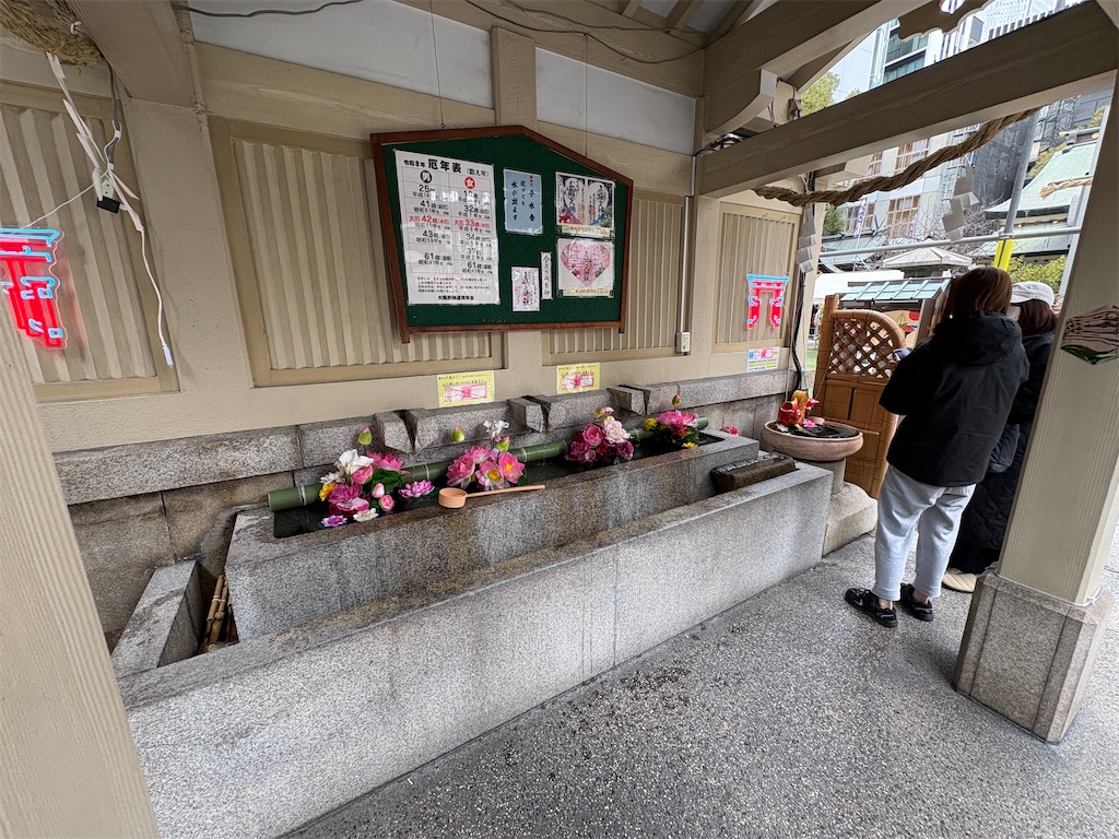 f:id:heurige2:20260210083550j:image