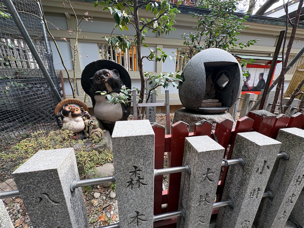 f:id:heurige2:20260210083613j:image