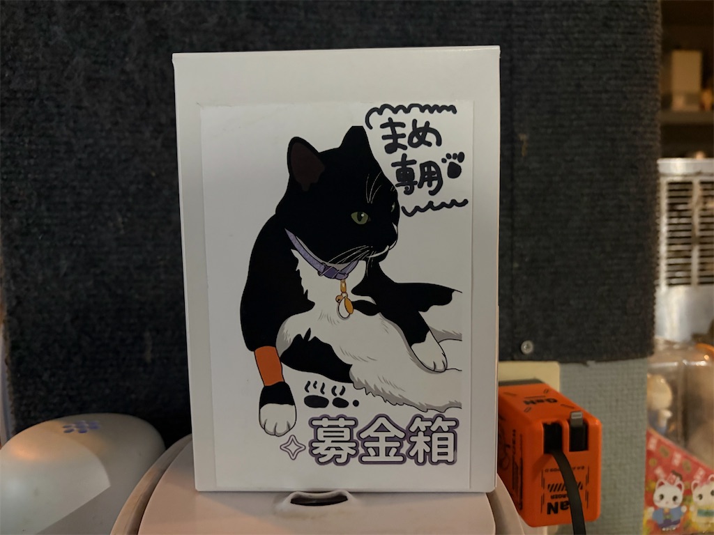 f:id:heurige2:20260407080837j:image
