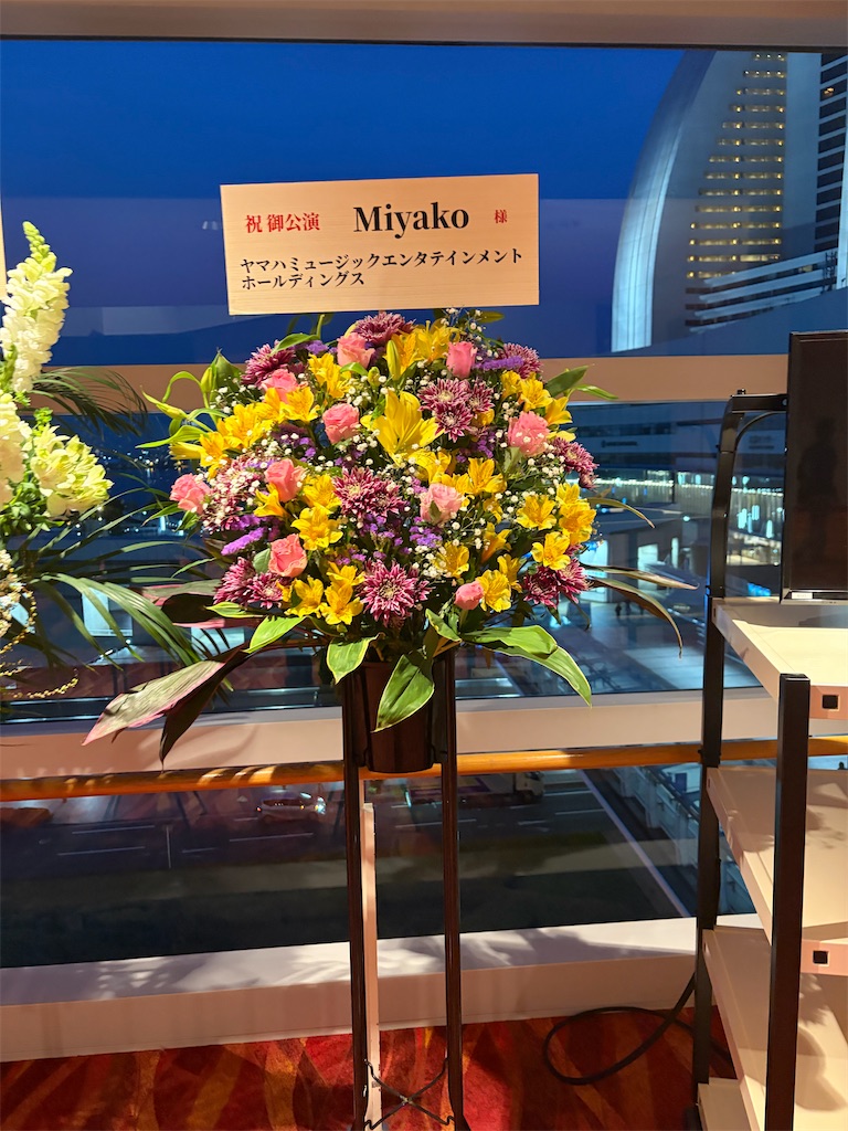 f:id:heurige2:20260409075306j:image