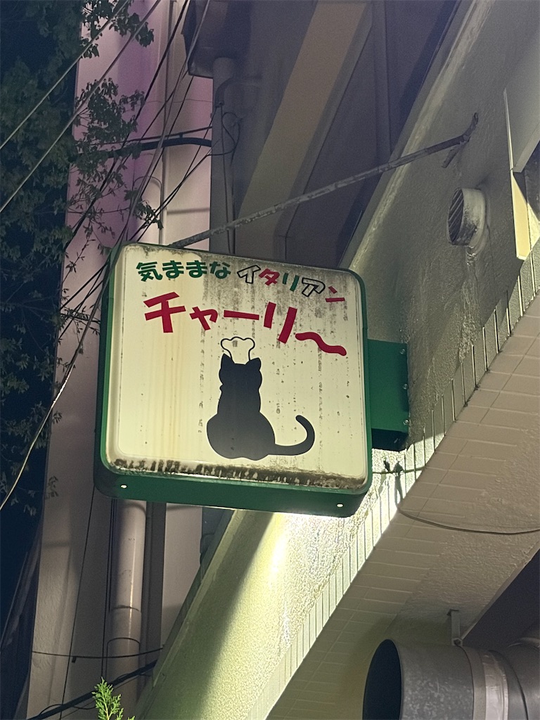 f:id:heurige2:20260416080012j:image f:id:heurige2:20260416080012j:image