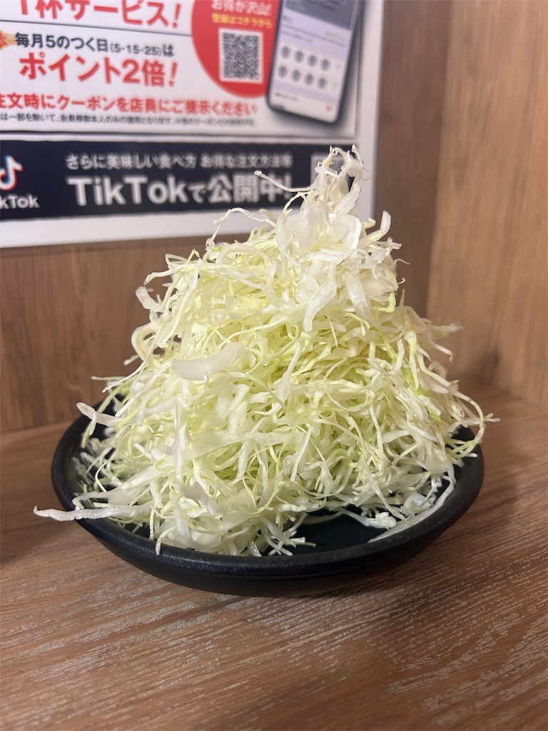 f:id:heurige2:20260601224956j:image