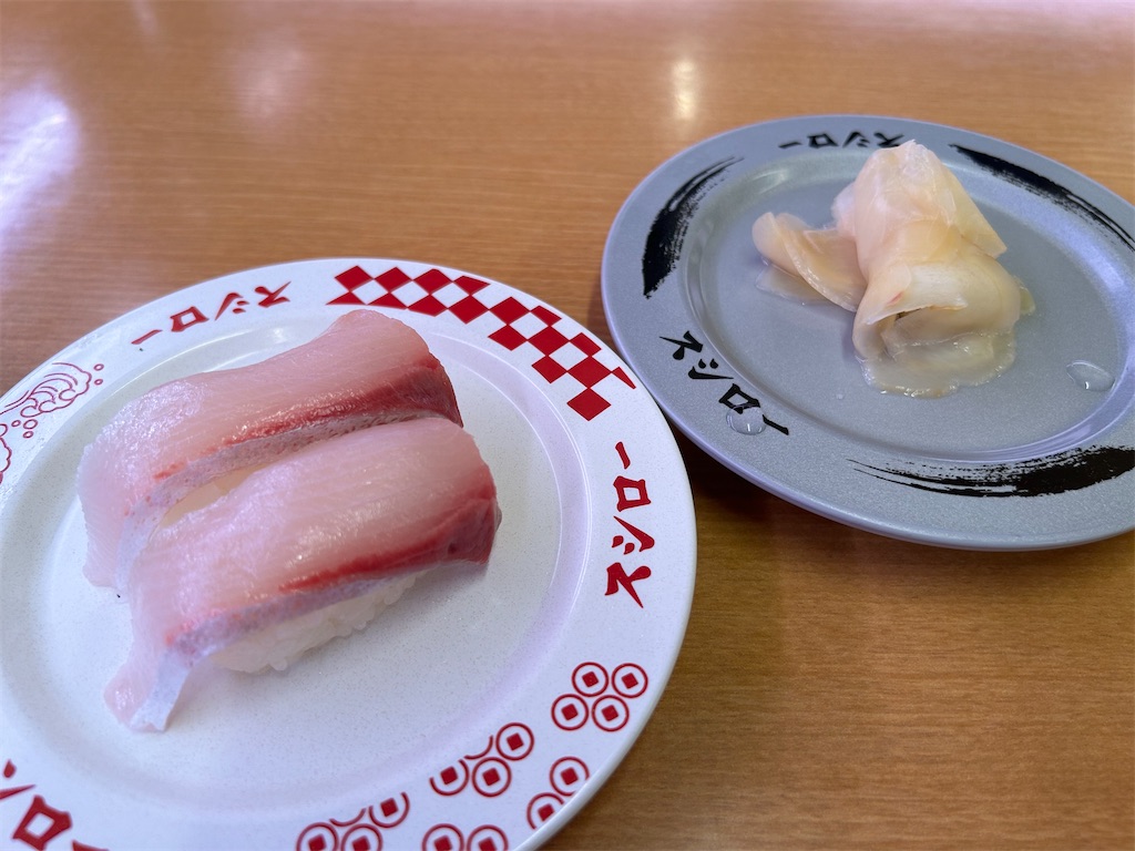 f:id:heurige2:20260604163931j:image