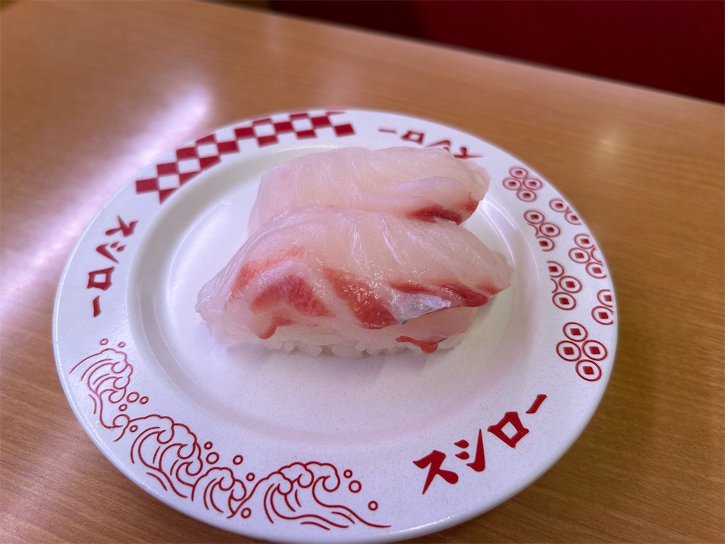 f:id:heurige2:20260604164004j:image