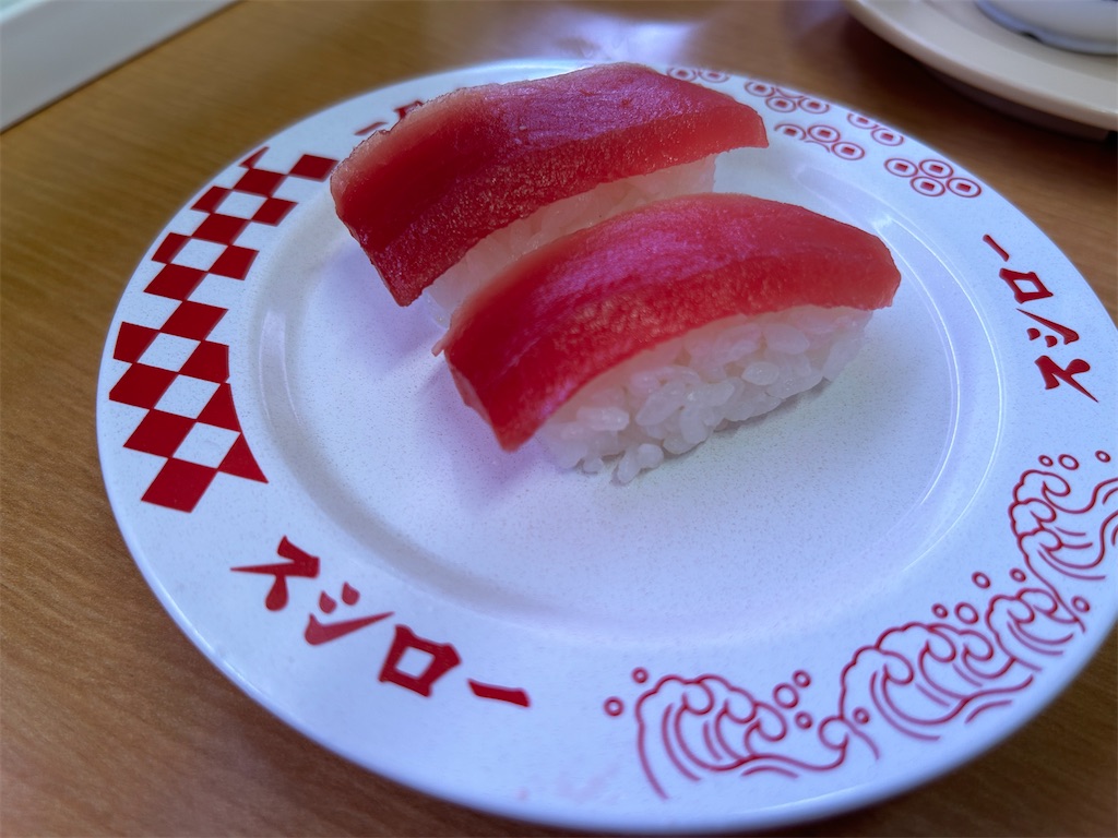 f:id:heurige2:20260604164014j:image
