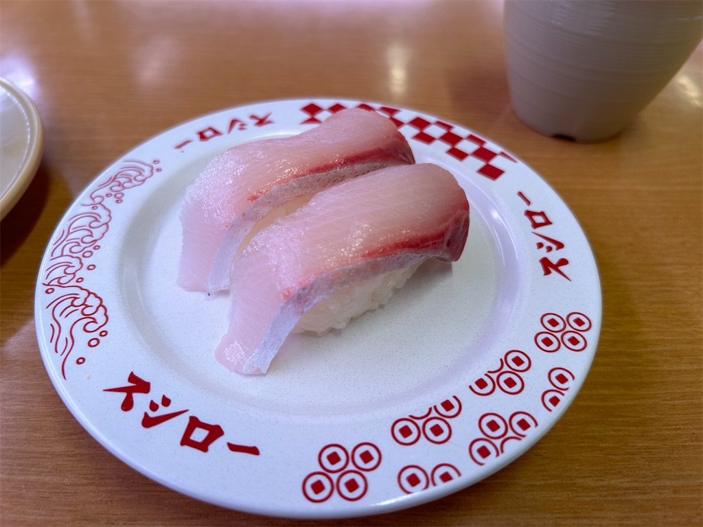 f:id:heurige2:20260604164032j:image