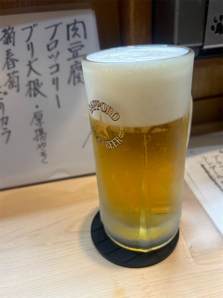 f:id:heurige2:20260628110550j:image