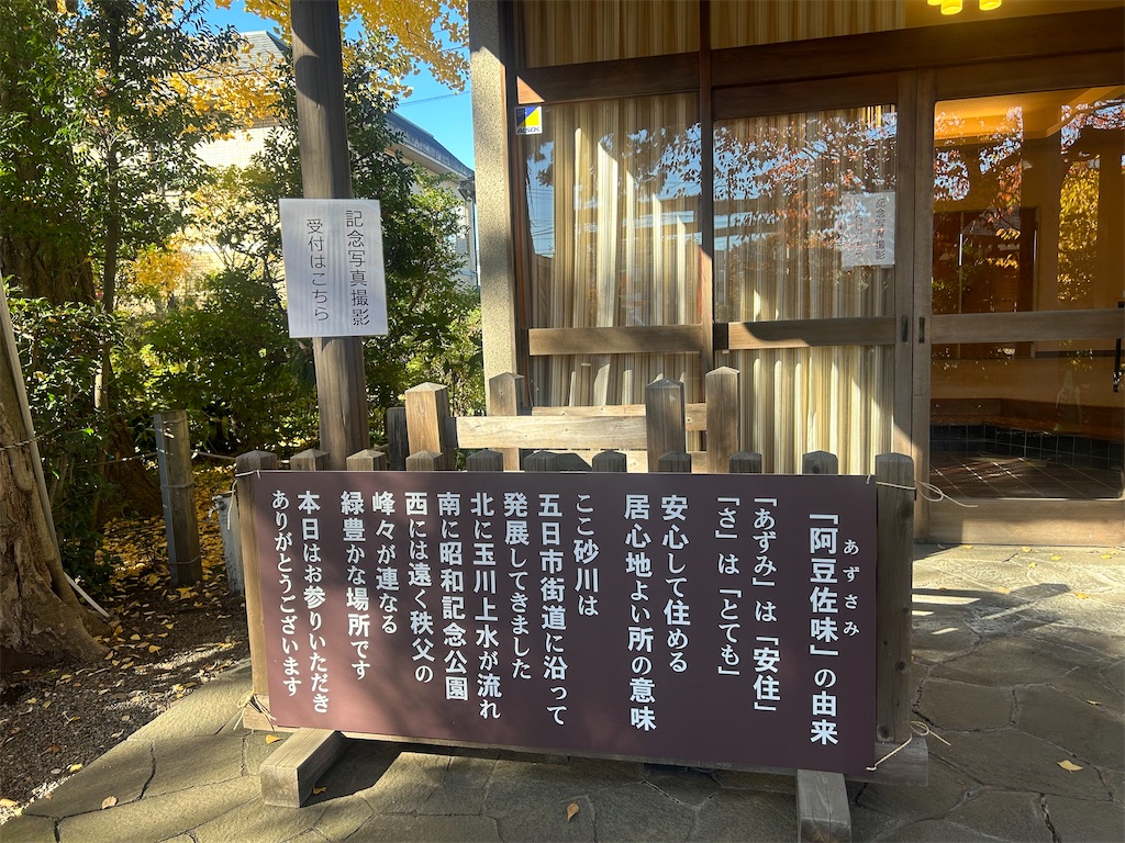 f:id:heurige2:20260629211206j:image