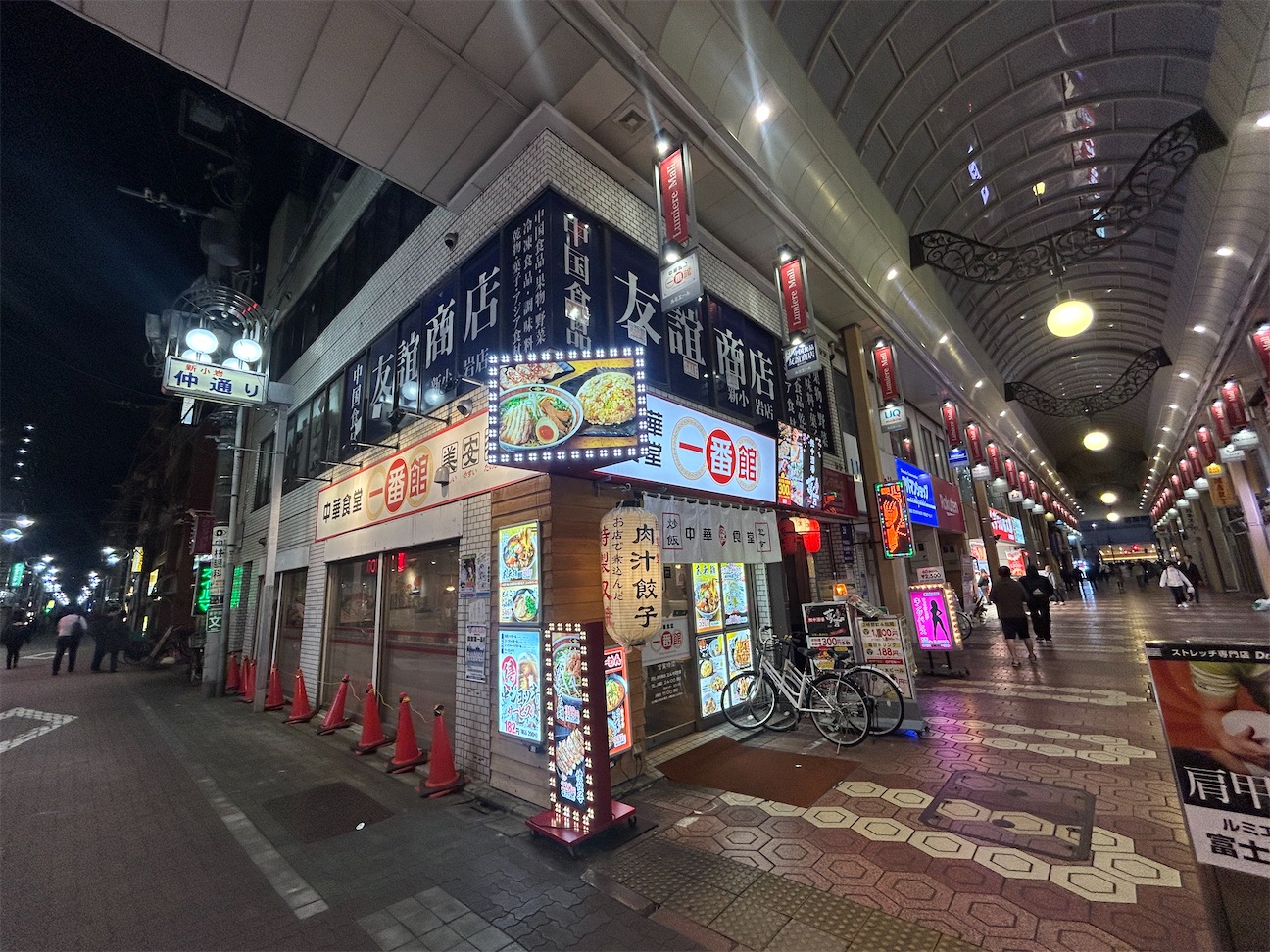 f:id:heurige2:20261001090519j:image