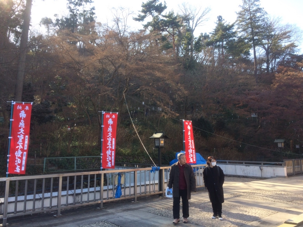 f:id:heuu:20180109002706j:plain