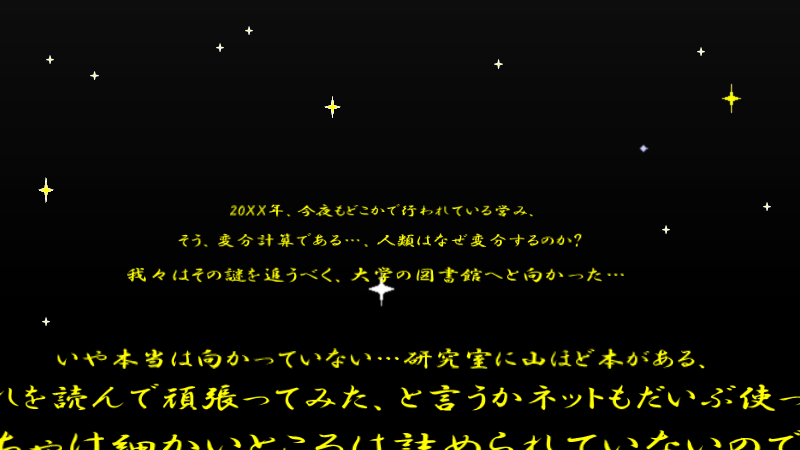 f:id:heuu:20181222052838p:plain f:id:heuu:20181222052838p:plain
