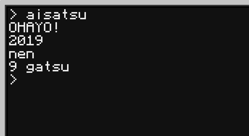 f:id:hevohevo:20190917153724p:plain f:id:hevohevo:20190917153724p:plain