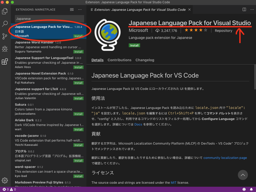 f:id:hevohevo:20190925175615p:plain f:id:hevohevo:20190925175615p:plain