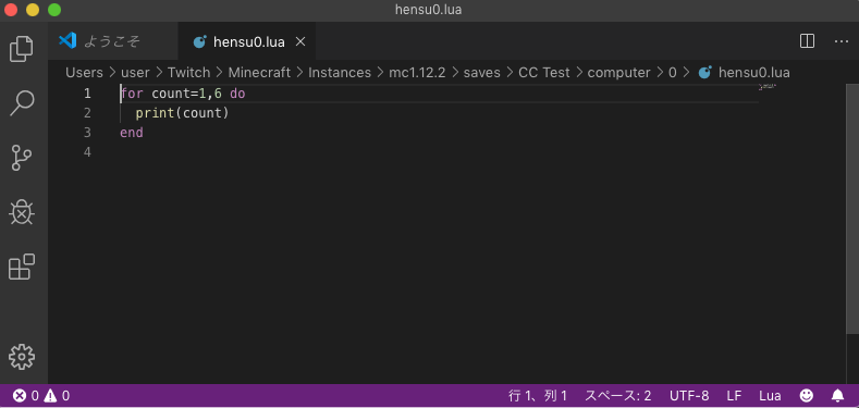 f:id:hevohevo:20190930110445p:plain f:id:hevohevo:20190930110445p:plain
