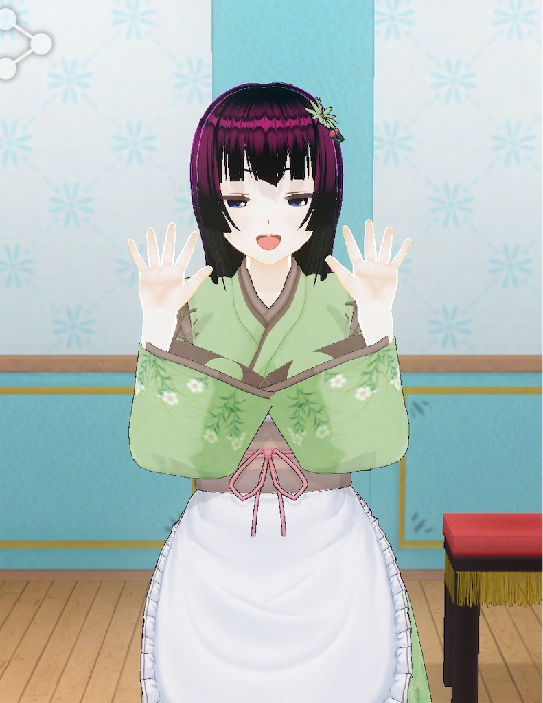 f:id:hex23ad7b:20181220054245j:image