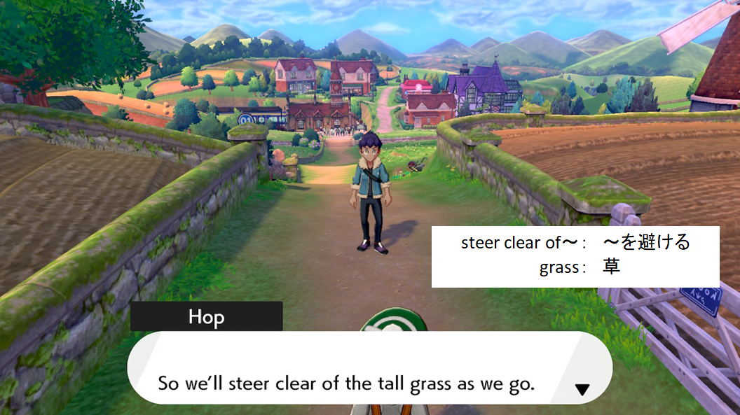 英語でのチャンピオンロードno 7 どうせその意味でしょ 英語に苦しむポケモンマスターの道 英語でのチャンピオンロードno 7 どうせその意味でしょ 英語に苦しむポケモンマスターの道