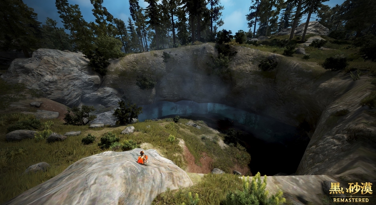 北カイア山の未実装洞窟に侵入 今は不可 バグったレモンの黒い砂漠研究所