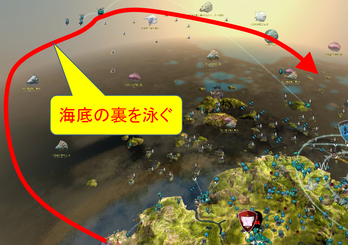 ロス マゴリアの海底の裏側散歩 バグったレモンの黒い砂漠研究所