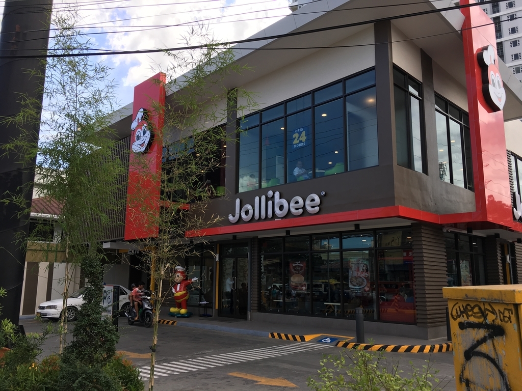 f:id:hey-cebu:20190208152513j:plain f:id:hey-cebu:20190208152513j:plain