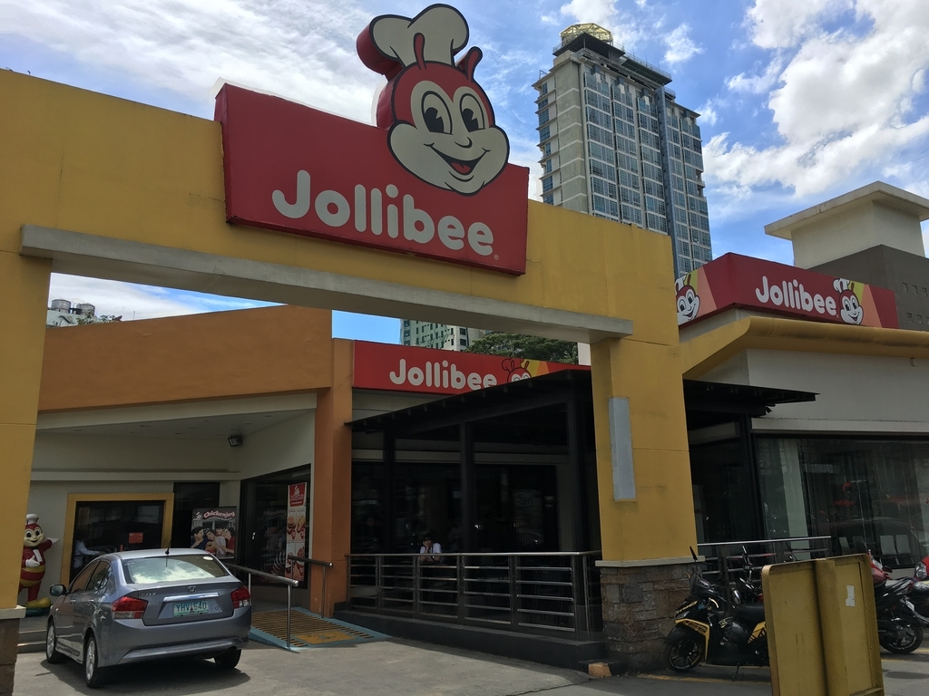f:id:hey-cebu:20190208152718j:plain f:id:hey-cebu:20190208152718j:plain
