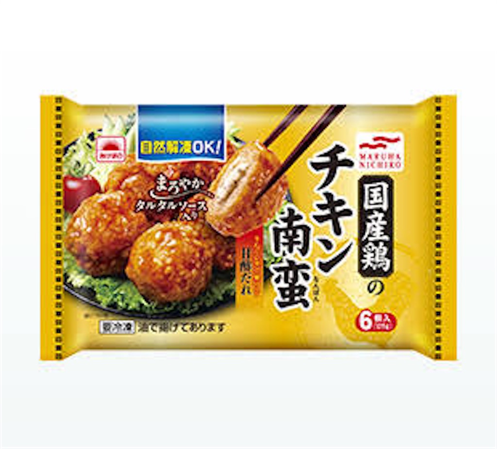 f:id:hey1youngerboy:20180212183022j:image f:id:hey1youngerboy:20180212183022j:image