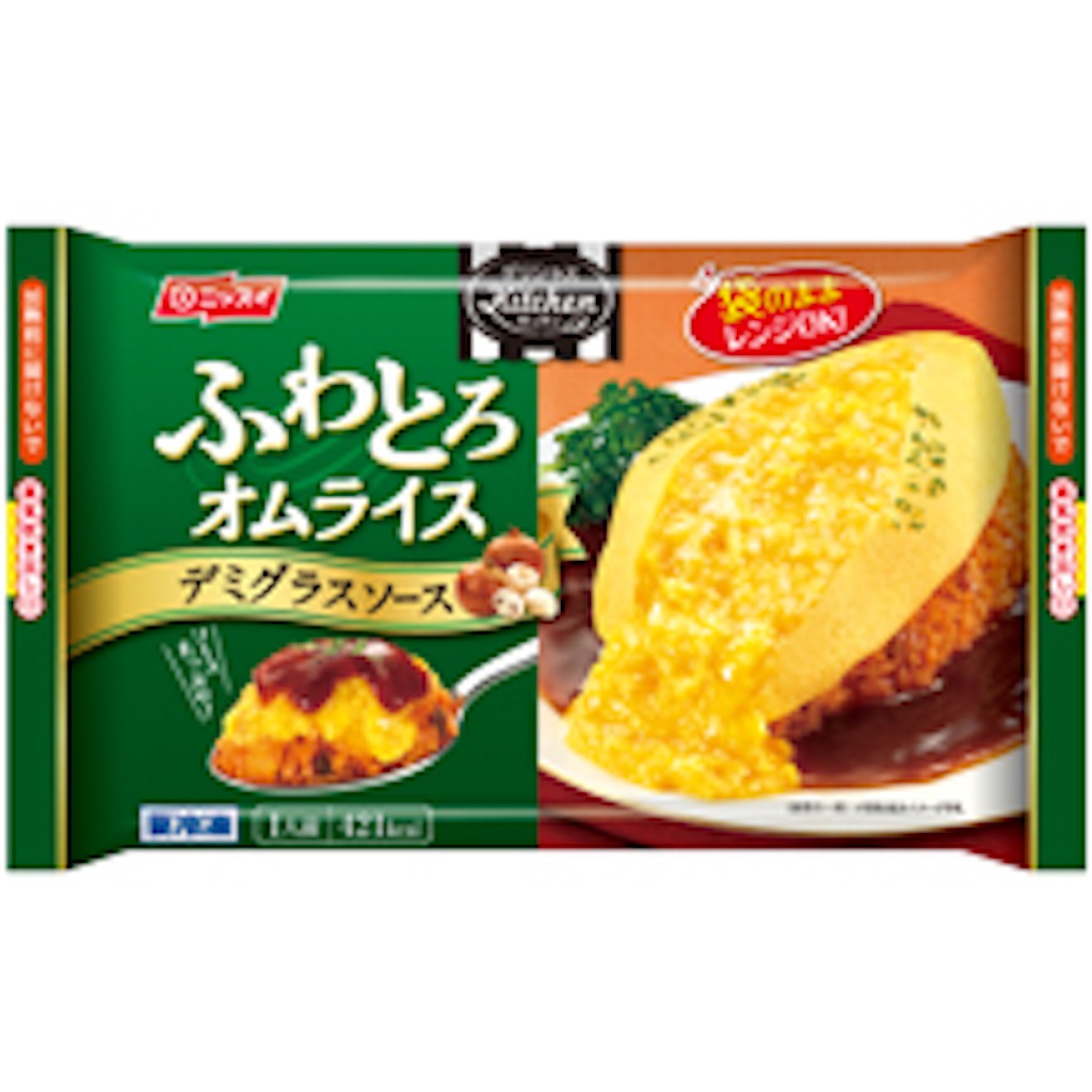 f:id:hey1youngerboy:20180212183942j:image f:id:hey1youngerboy:20180212183942j:image
