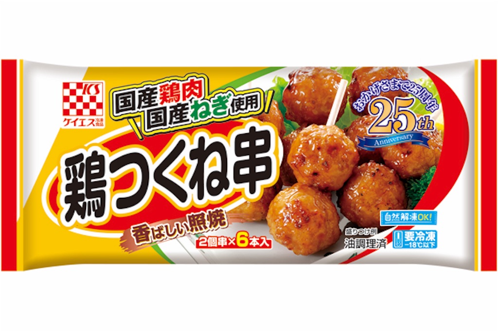 f:id:hey1youngerboy:20180212193716j:image f:id:hey1youngerboy:20180212193716j:image