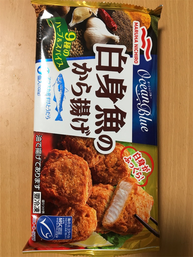 f:id:hey1youngerboy:20180930222641j:image f:id:hey1youngerboy:20180930222641j:image