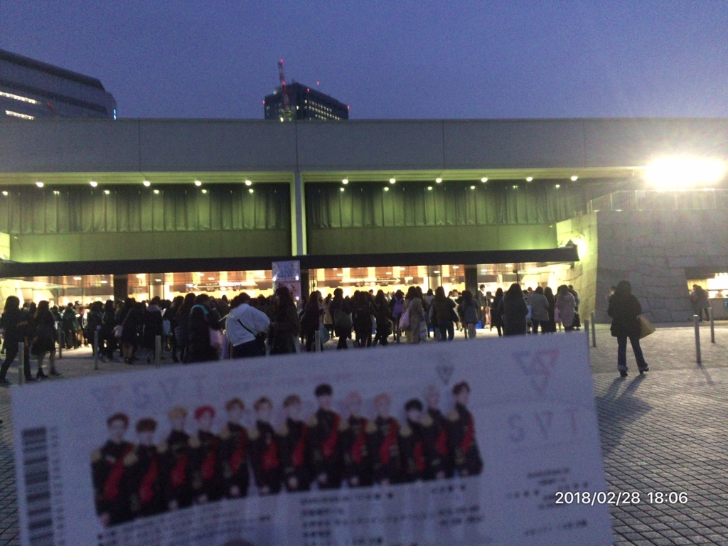 SEVENTEEN 2018 JAPAN ARENA TOUR 'SVT' 2/28 大阪 - notebook