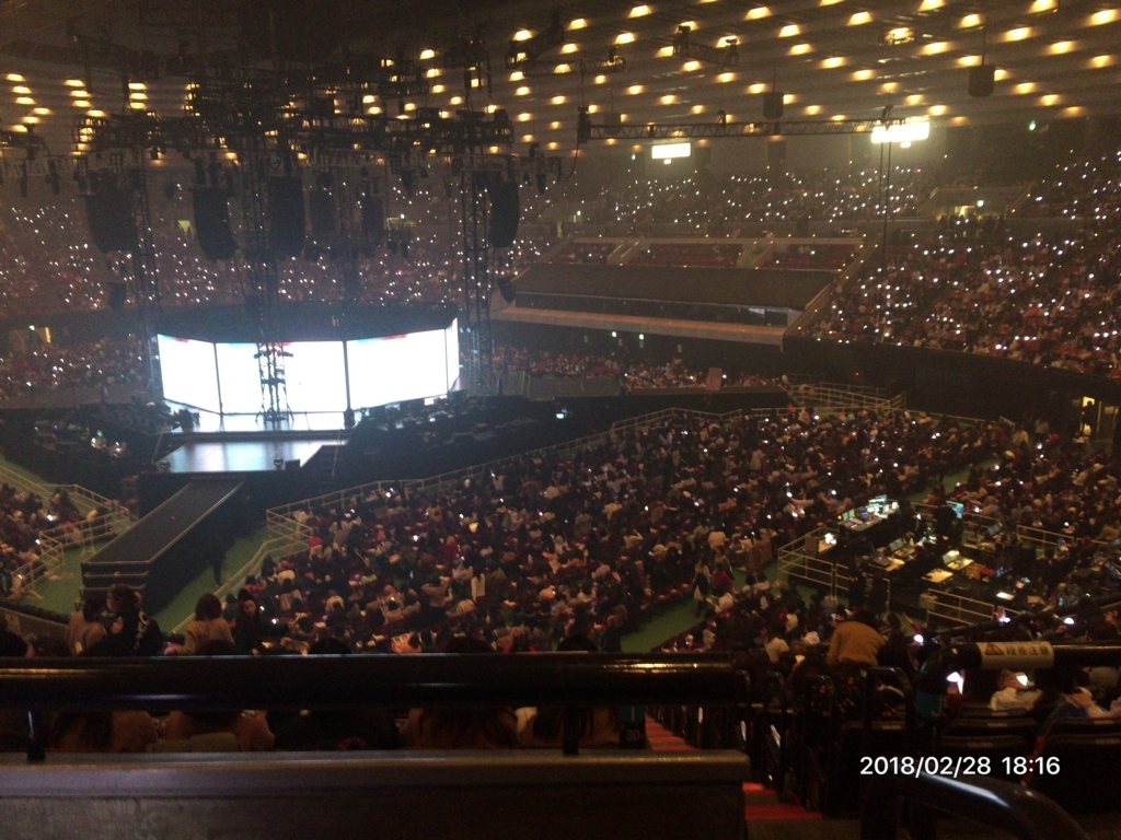 SEVENTEEN 2018 JAPAN ARENA TOUR 'SVT' 2/28 大阪 - notebook