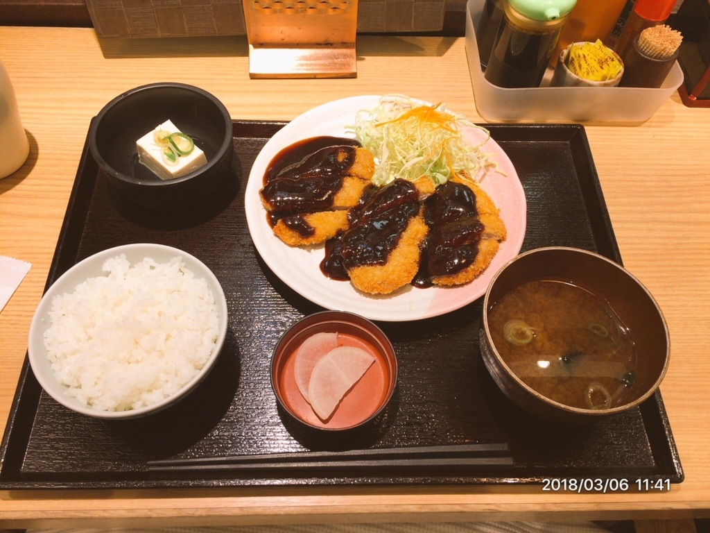 f:id:hey31:20180307095012j:plain f:id:hey31:20180307095012j:plain