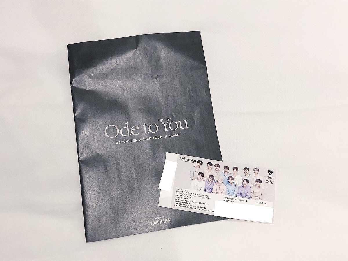 SEVENTEEN 〈Ode to You〉IN JP 10/31 横浜 - notebook