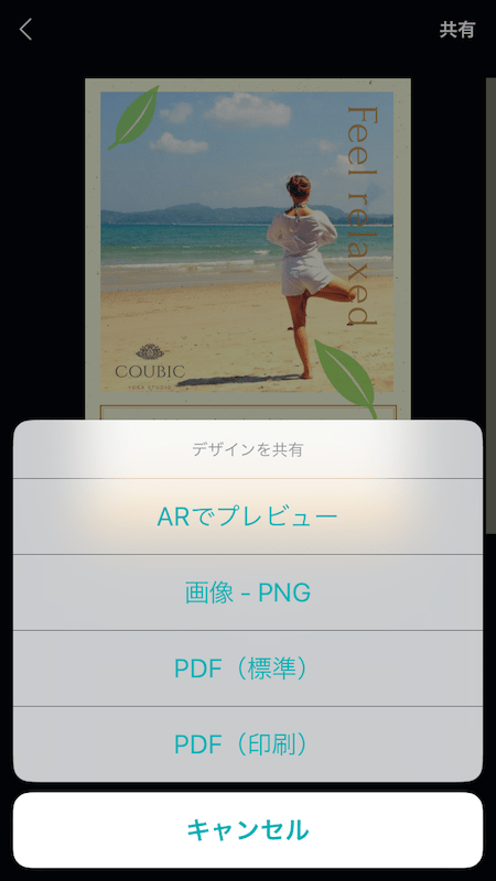 canva10