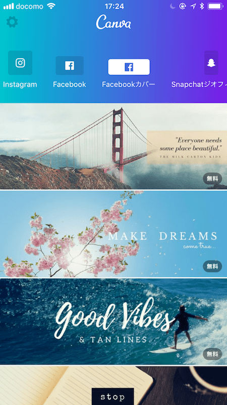 canva11
