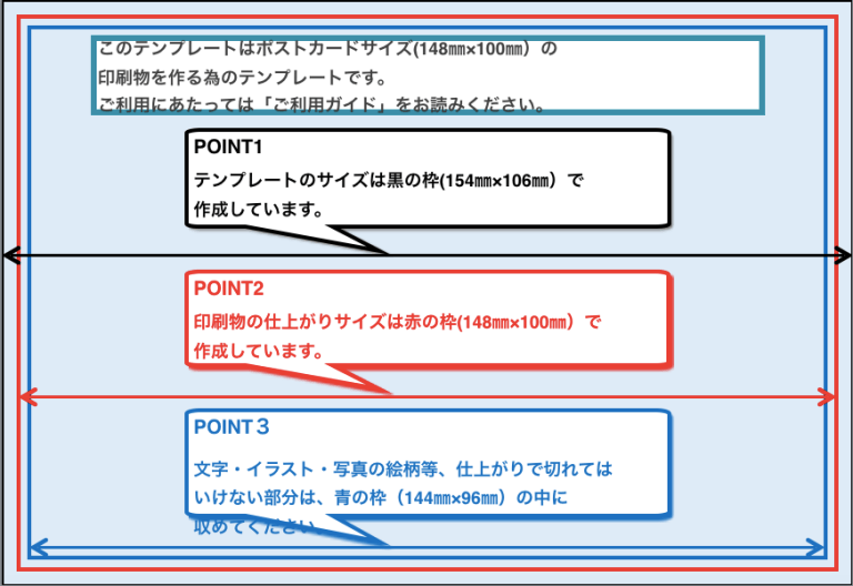パワポン1