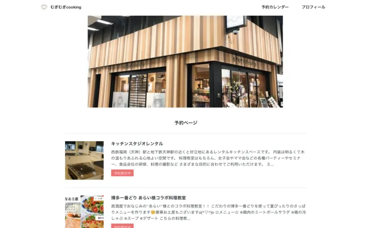 akママ 様 ご確認用ページ （マママスク 30枚（10セット） | MAMAMASK 