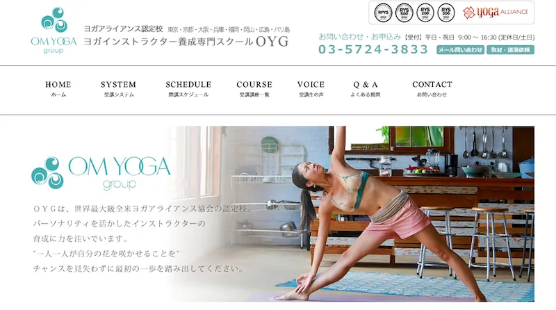 OM YOGA GROUP