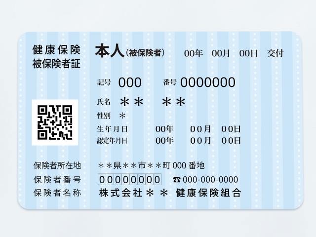 f:id:heyanavigation:20200324113007j:plain