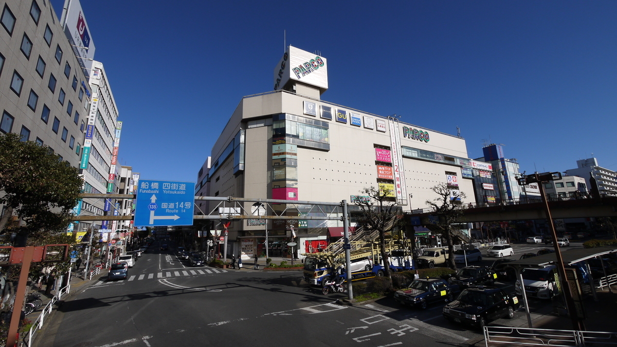 f:id:heyanavigation:20220218131313j:plain