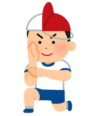 f:id:heychannel0818:20201127090821p:plain