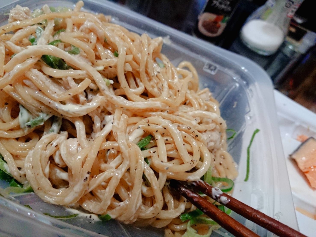 f:id:heyhey10:20200204173134j:plain