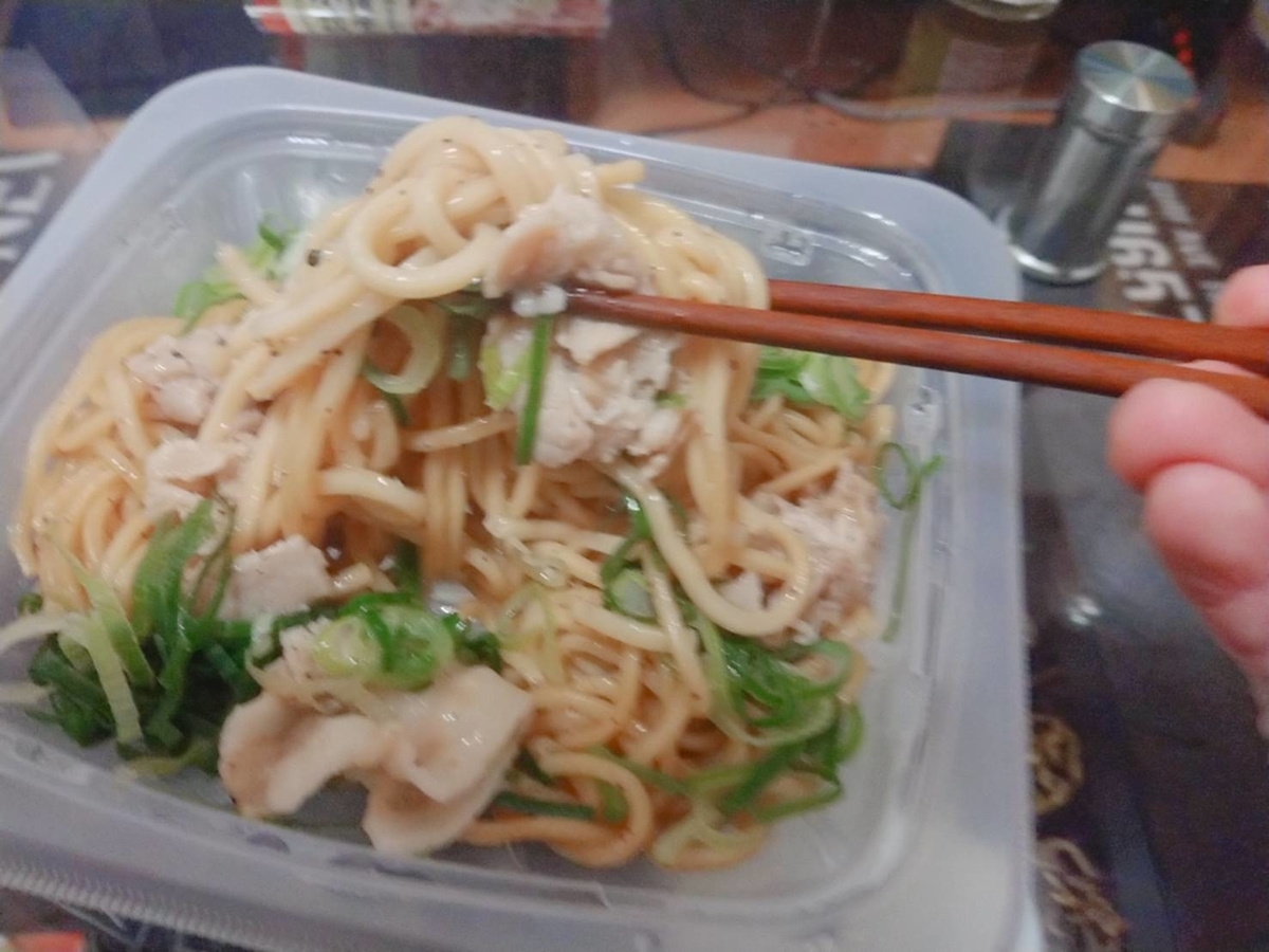 f:id:heyhey10:20200204173150j:plain